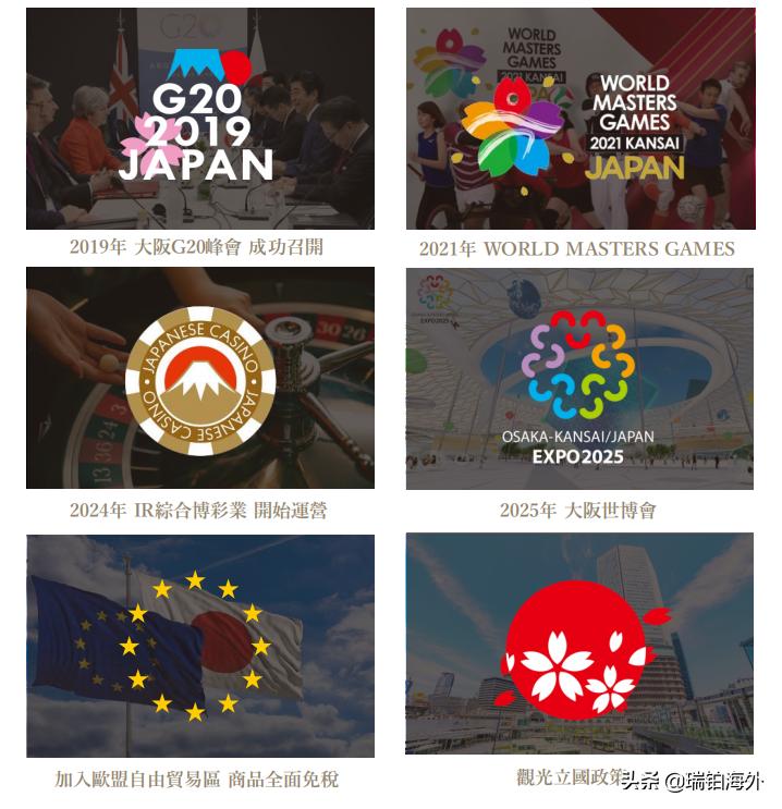 2025年新澳門今晚開什么，澳門今晚開獎預(yù)測及結(jié)果分析