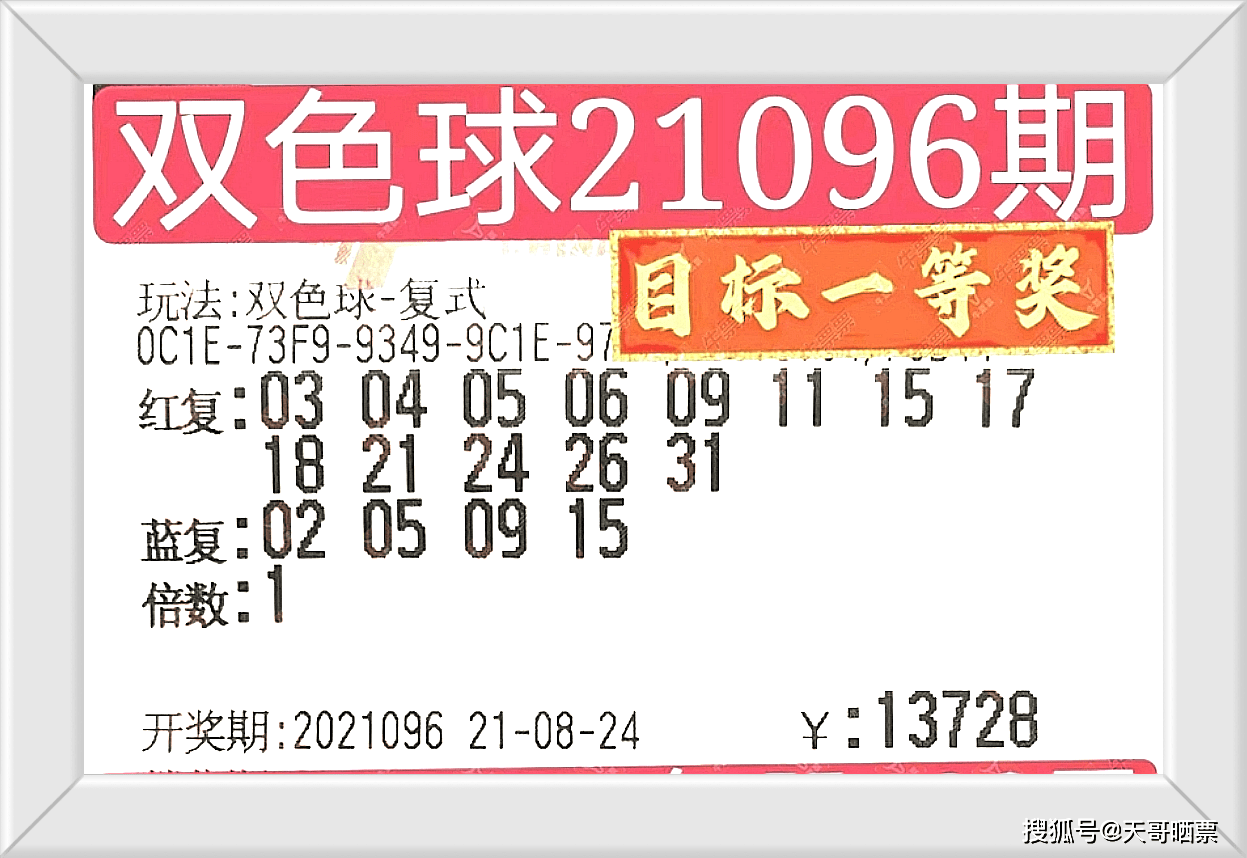 寂靜之夜 第2頁