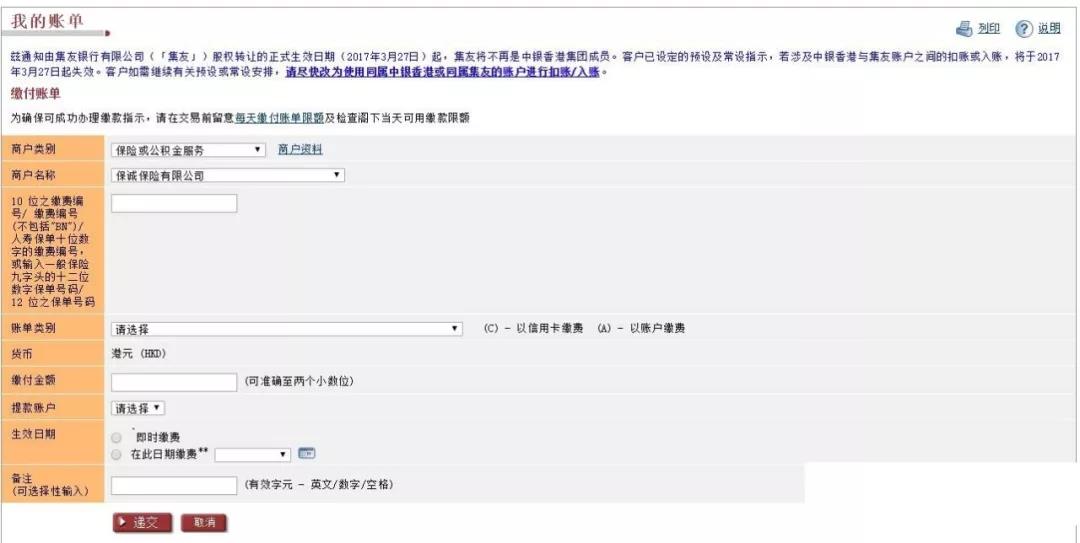 查詢結(jié)果