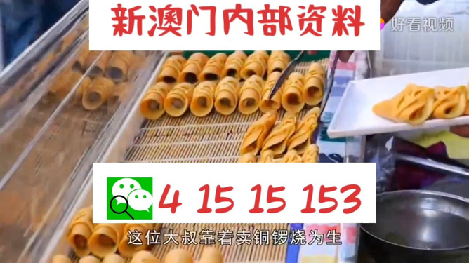 2025年天天開好彩資料免費，2025年天天開好彩資料免費大放送