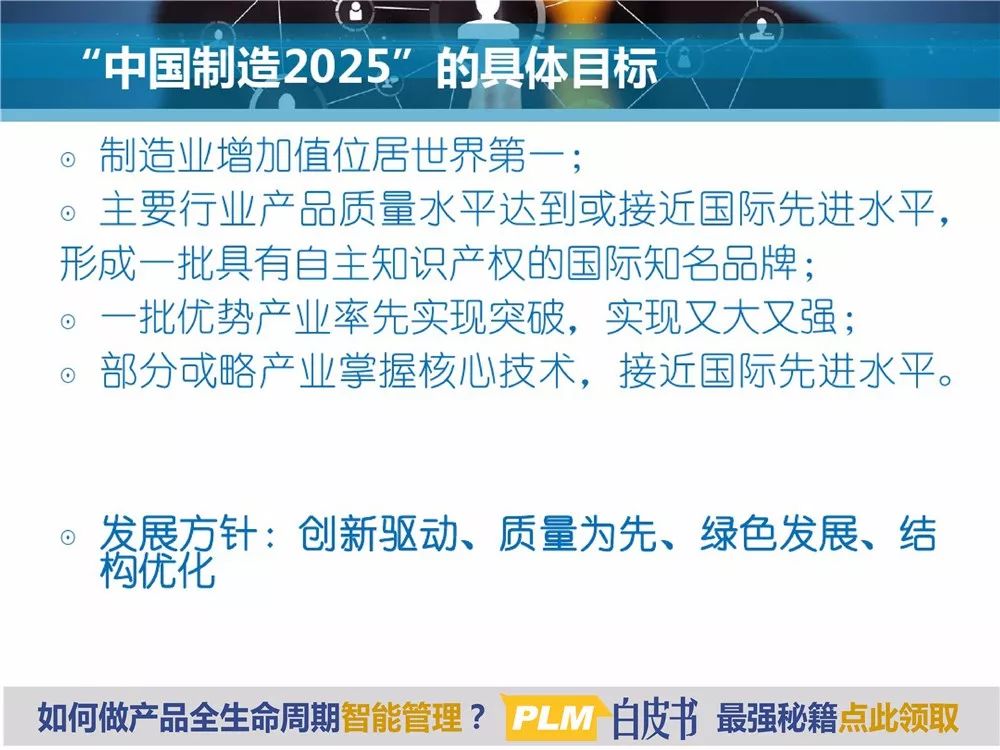 『深度解析』，2025新澳精準(zhǔn)資料大全詳解，深度解析，2025新澳精準(zhǔn)資料大全詳解與指南