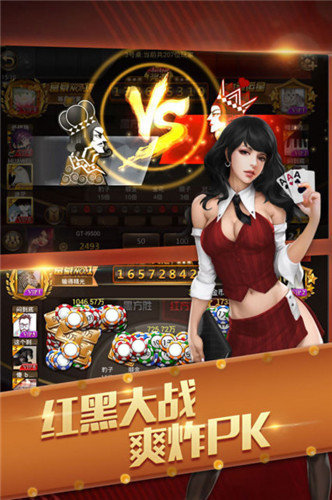 新澳門金龍app官方正版下載指南，澳門金龍app官方正版下載指南，最新、最全教程！