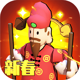 2025年新澳門(mén)今晚開(kāi)什么，澳門(mén)今晚開(kāi)獎(jiǎng)?lì)A(yù)測(cè)及結(jié)果分析