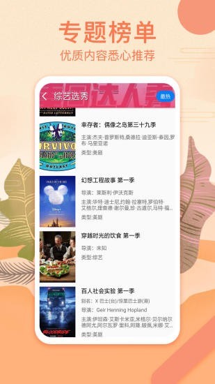 澳門正版資料大全免費(fèi)歇后語下載——一網(wǎng)打盡文化精粹，澳門正版資料大全免費(fèi)下載，一網(wǎng)打盡文化精粹，歇后語集結(jié)地