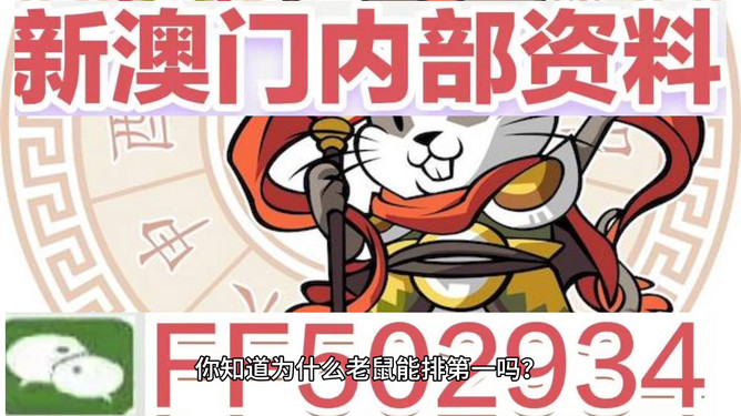 2025澳門(mén)今晚開(kāi)特馬 開(kāi)獎(jiǎng)結(jié)果課，澳門(mén)特馬開(kāi)獎(jiǎng)結(jié)果揭曉，2025年今晚開(kāi)獎(jiǎng)結(jié)果分析