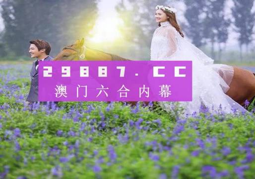 香港準確,真實的六全彩資料管家婆，香港六全彩資料管家婆，準確真實的資料大全