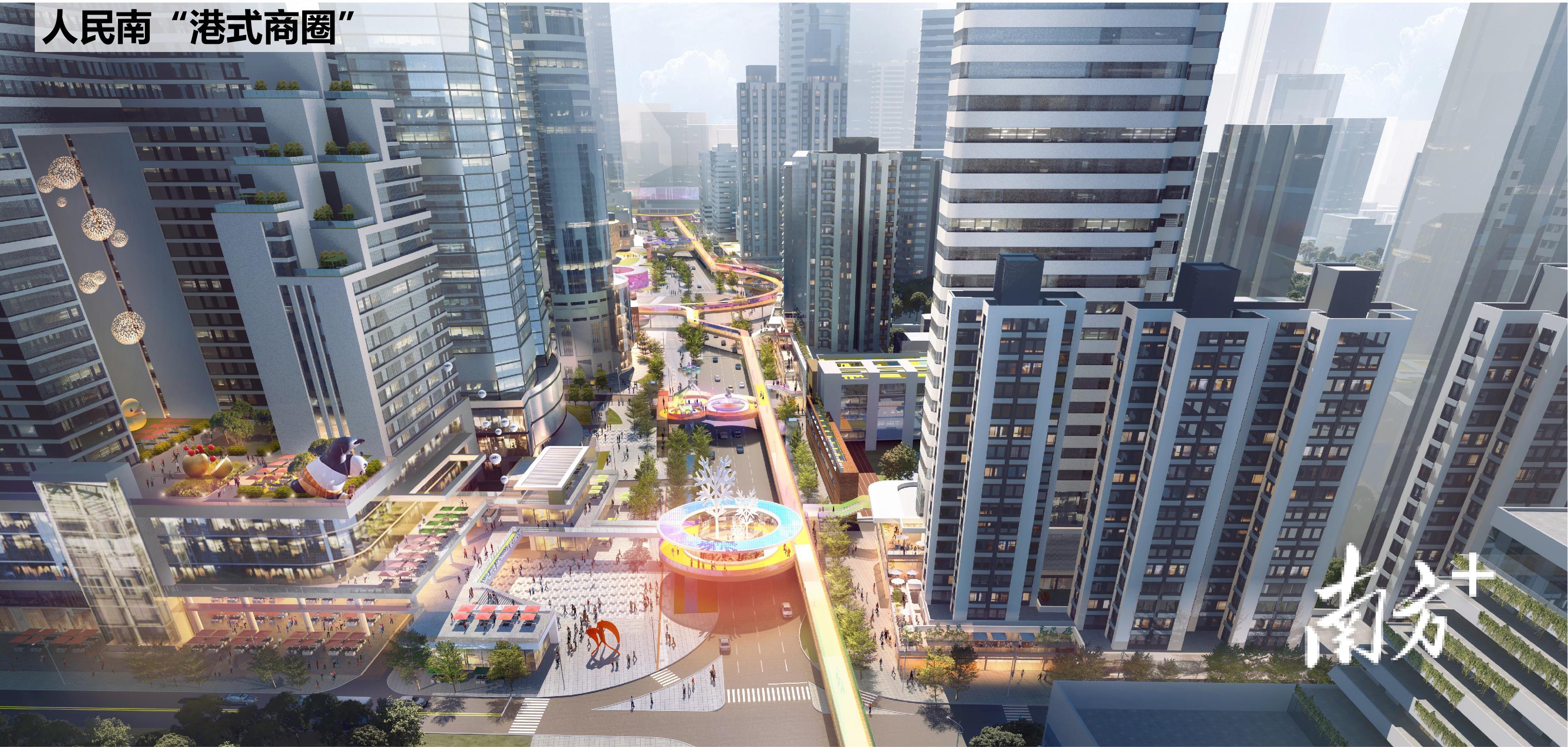 香港資料正版大全2025，智能生態(tài)發(fā)展的專注之路，香港正版資料大全2025，智能生態(tài)發(fā)展的專注探索