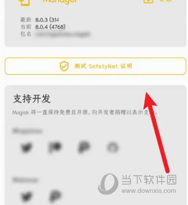 澳門天天開(kāi)彩開(kāi)獎(jiǎng)結(jié)果，澳門天天彩開(kāi)獎(jiǎng)結(jié)果公布