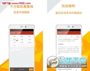 資料大全正版資料免費(fèi)，正版資料大全，免費(fèi)獲取資料全攻略