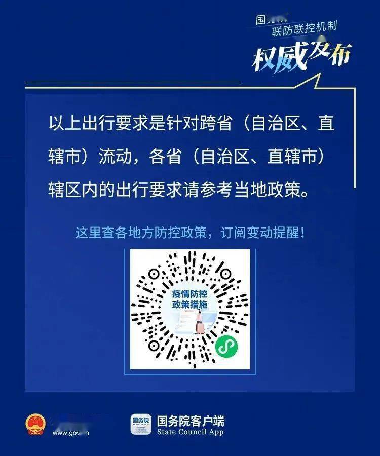 新澳2025年一肖一馬中特，新澳2025年一肖一馬中特預(yù)測(cè)與解析
