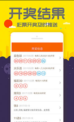 揭秘香港準(zhǔn)確真實(shí)的六全彩資料管家婆，揭秘，香港管家婆六全彩資料真相大揭秘