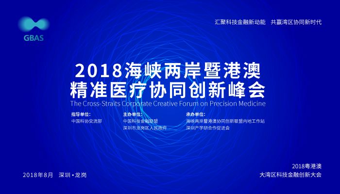 澳門免費精準資料2025精選大全，澳門免費精準資料精選大全（2025版）