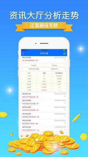 新澳精選資料免費(fèi)下載，一站式資源獲取平臺(tái)，新澳精選資料，一站式資源獲取平臺(tái)免費(fèi)下載