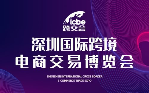 2025新奧正版資料免費提供283期，2025新奧正版資料第283期免費公開