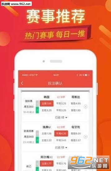 2025年天天開好彩資料免費(fèi)，2025年天天開好彩資料免費(fèi)大放送