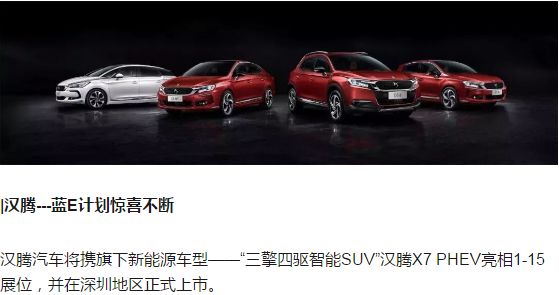 2025新澳門(mén)正版免費(fèi)資本車297，澳門(mén)正版免費(fèi)資本車2025期揭曉