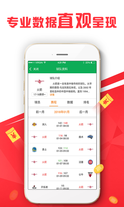 澳門正版資料免費大全新聞最新大神，澳門正版資料免費大全，最新新聞與大神分享