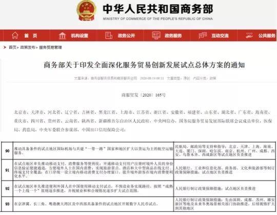 揭秘2025新澳精準(zhǔn)資料大全，深度解析與指南，揭秘2025新澳精準(zhǔn)資料大全，深度解析與實用指南