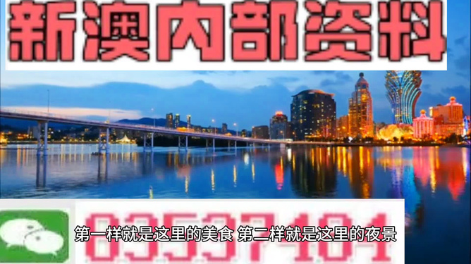 liziping