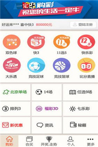 資料大全正版資料免費(fèi)，探索知識(shí)寶藏的捷徑，知識(shí)寶藏探索，正版資料免費(fèi)共享，捷徑直達(dá)學(xué)習(xí)之巔