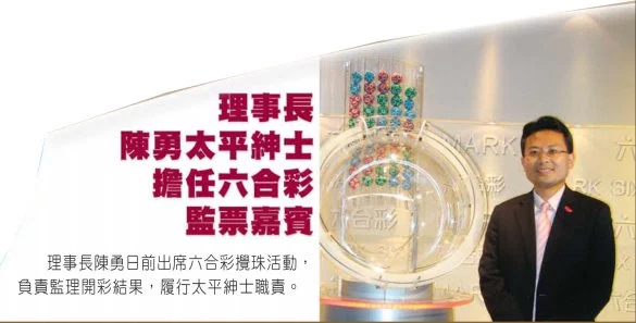 揭秘，2025香港今晚六會彩開獎號碼，揭秘，香港今晚六會彩開獎號碼預測（2025年）