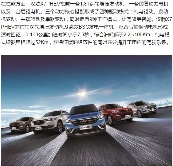 探索未來，2025新澳門正版免費資本車297的獨特魅力，探索未來，揭秘澳門正版免費資本車297的獨特魅力 2025展望