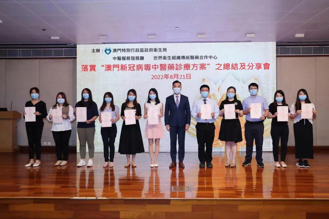 奧門(mén)新型冠狀病毒肺炎最新情況，澳門(mén)新型冠狀病毒肺炎最新動(dòng)態(tài)