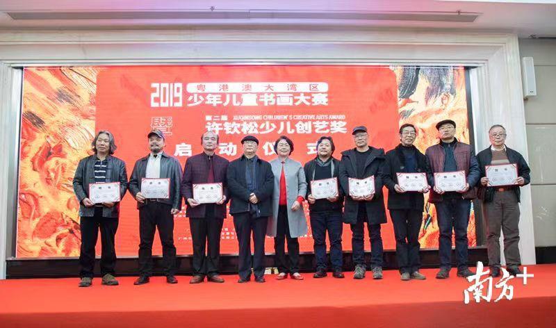 探索未來，走進(jìn)2025新澳門正版免費資本車297的世界，走進(jìn)未來，揭秘澳門正版免費資本車297的世界探索之旅