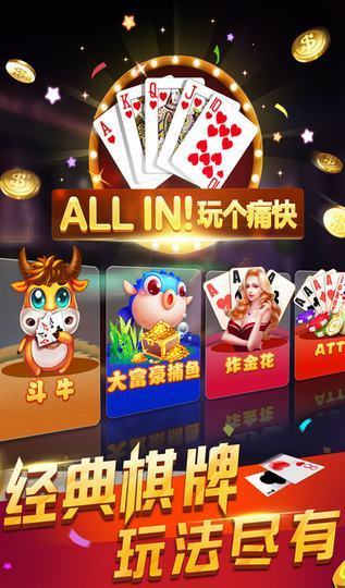 新澳門(mén)資料大全正版資料?奧利奧斗地主，澳門(mén)正版資料大全與奧利奧斗地主，一網(wǎng)打盡