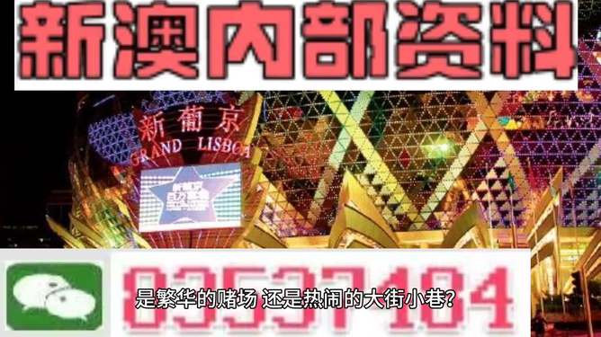 香港