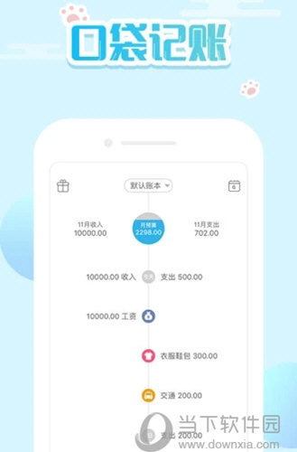 新澳門精準(zhǔn)四肖期期中特公開，揭秘彩票背后的秘密，揭秘彩票背后的秘密，新澳門精準(zhǔn)四肖期期中特公開