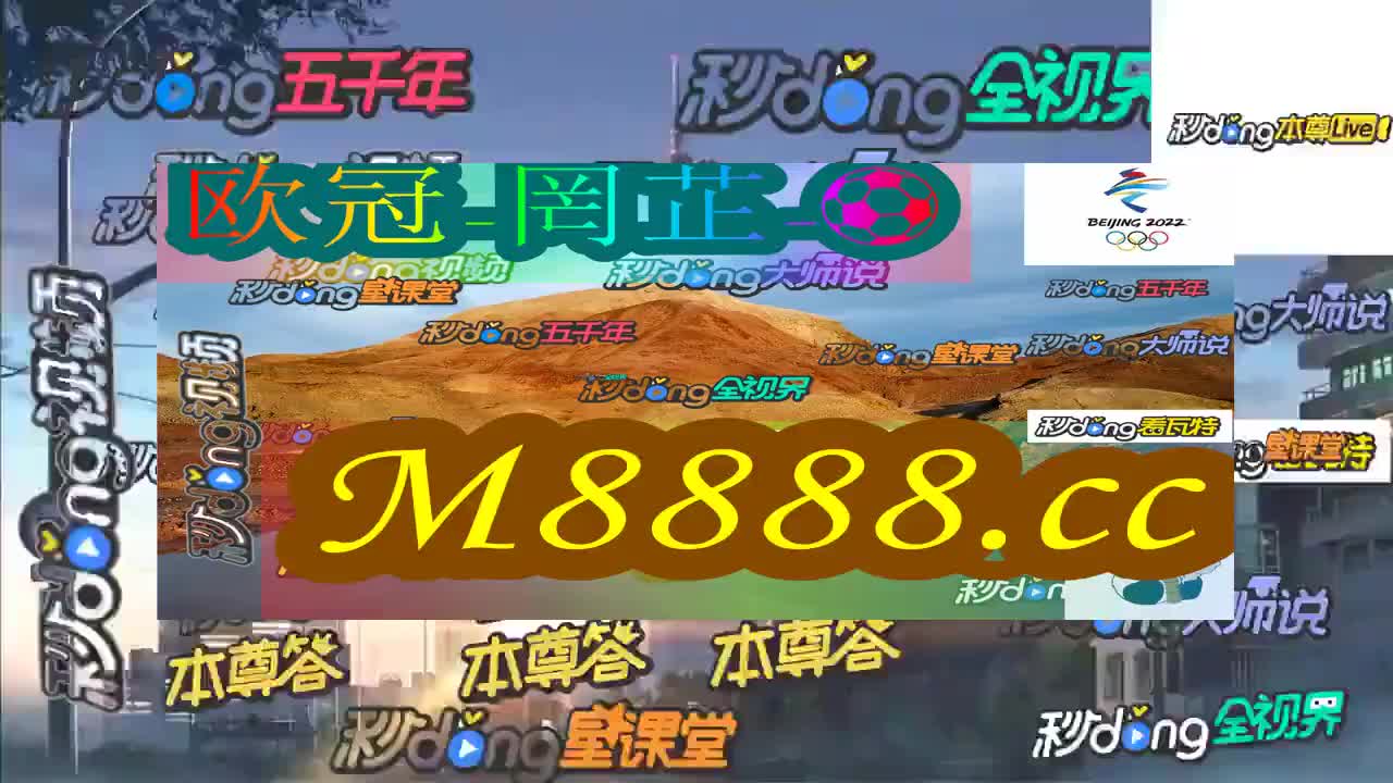 夜半幽靈