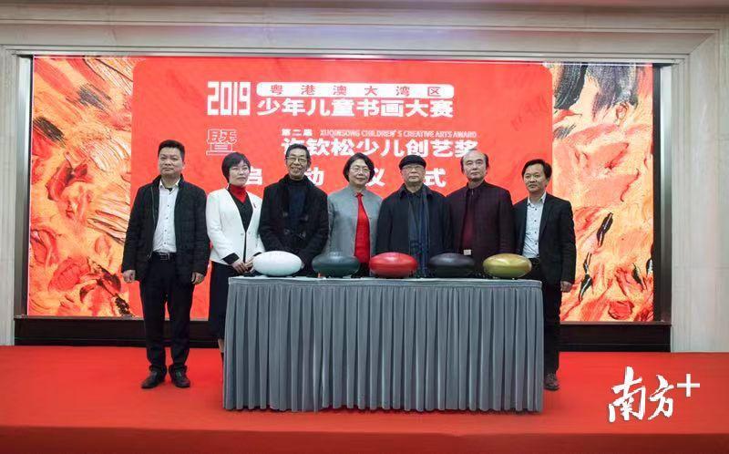 探索未來，2025新澳門正版免費資本車297的獨特魅力，探索未來，揭秘澳門正版免費資本車297的獨特魅力 2025展望