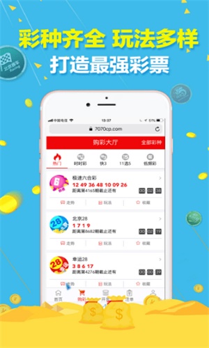 澳門三肖三碼精準100% - 2025全方面已...，澳門三肖三碼精準預(yù)測，2025年全方位解讀揭秘
