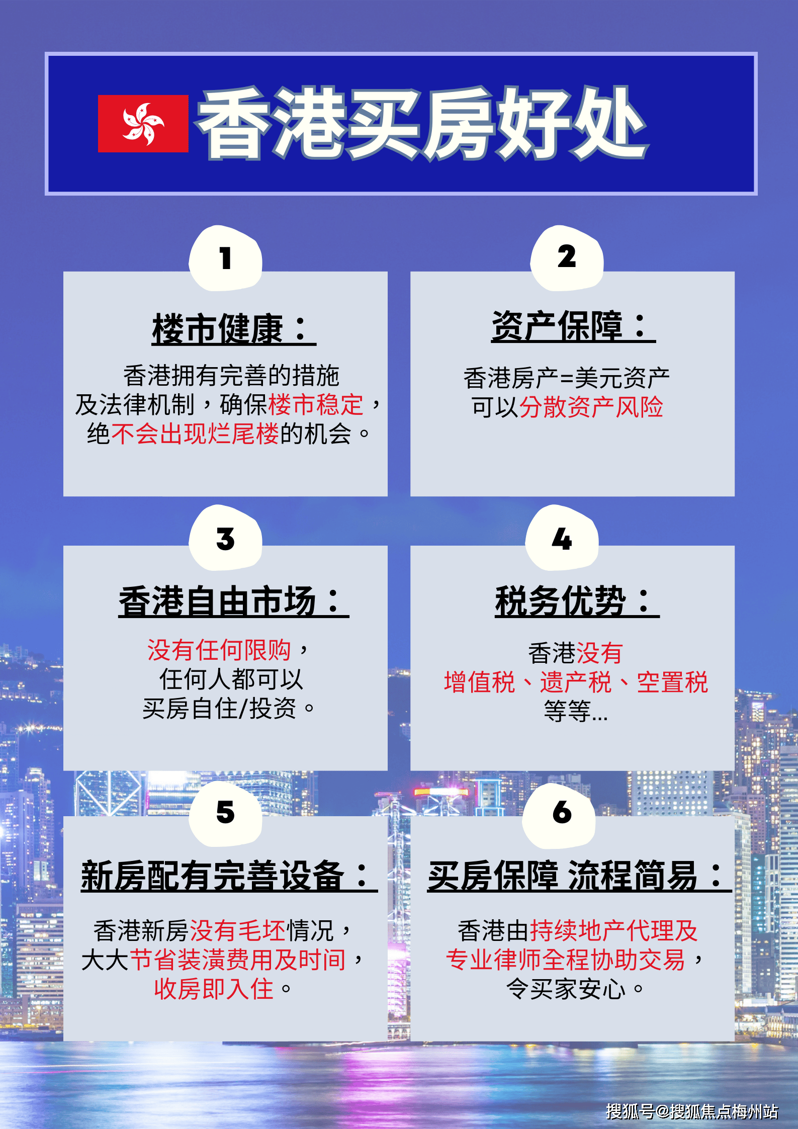 4777777香港開(kāi)獎(jiǎng)結(jié)果查，4777777香港開(kāi)獎(jiǎng)結(jié)果查詢(xún)