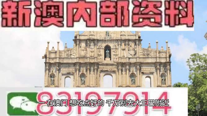 第20頁
