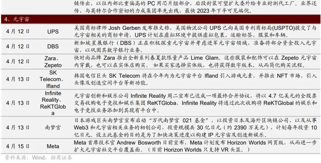 澳門三肖三碼精準(zhǔn)100%，揭秘未來預(yù)測之秘，全方位解讀2025展望，澳門三肖三碼精準(zhǔn)預(yù)測揭秘，未來展望全方位解讀2025年展望