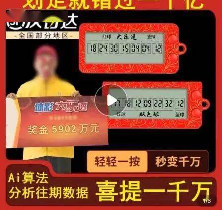 一笑一碼精準(zhǔn)期期準(zhǔn)——揭秘生活中的美好與智慧，揭秘生活中的美好與智慧，一笑一碼精準(zhǔn)期期準(zhǔn)預(yù)測之道