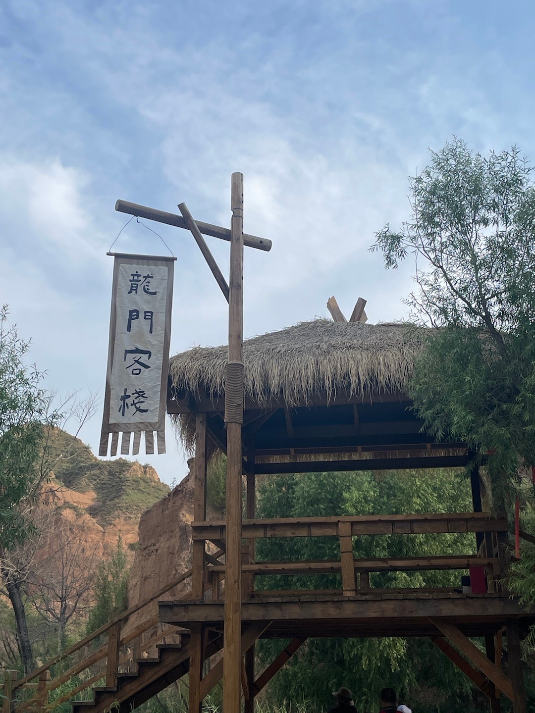 新澳門免費(fèi)精準(zhǔn)龍門客棧管家婆，一網(wǎng)打盡娛樂(lè)與生活，澳門龍門客棧管家婆，娛樂(lè)生活一網(wǎng)打盡
