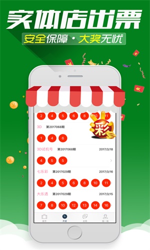 王中王493333中特一網(wǎng).說(shuō)，王中王493333中特一網(wǎng)獨(dú)家解析