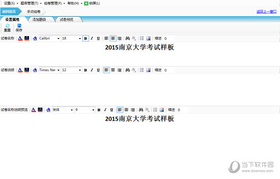 香港十二生肖49碼表2025年運(yùn)勢(shì)解析，香港十二生肖49碼表運(yùn)勢(shì)解析，展望2025年展望