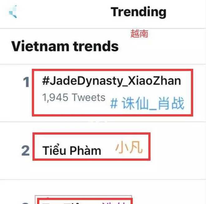 澳門(mén)一碼一肖一待一中四不像圖片，深度解析與探索，澳門(mén)一碼一肖一待一中四不像圖片，深度探索與解析