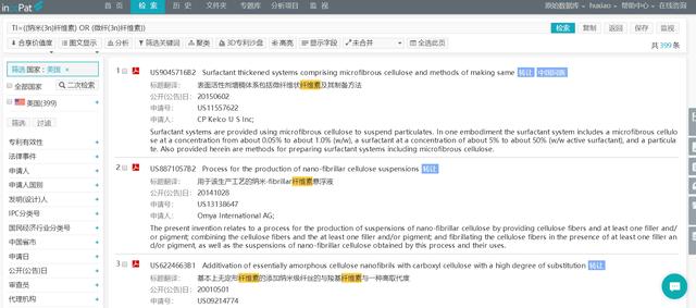 新澳門(mén)六開(kāi)獎(jiǎng)結(jié)果2025開(kāi)獎(jiǎng)記錄查詢網(wǎng)站，澳門(mén)六開(kāi)獎(jiǎng)結(jié)果查詢網(wǎng)站，揭曉最新開(kāi)獎(jiǎng)記錄及歷史數(shù)據(jù)