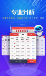 2025澳門天天開好彩大全開獎結(jié)果查詢——全面解讀彩票開獎盛況，澳門彩票開獎結(jié)果查詢，全面解讀彩票盛況