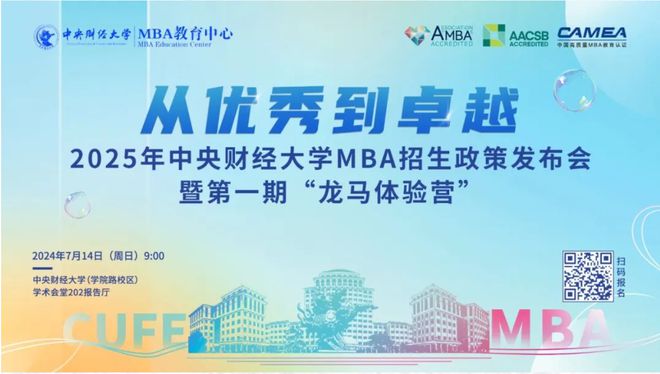 揭秘，2025新奧正版資料免費提供283期獨家解析，獨家解析揭秘，2025新奧正版資料獨家解析第283期揭秘放送