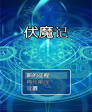 揭秘2025新奧正版資料，第283期獨家分享，揭秘，獨家分享第283期2025新奧正版資料揭秘