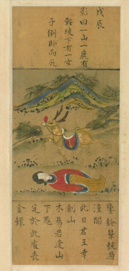 2025年正版資料免費(fèi)大全，數(shù)字時(shí)代的資源共享革命，數(shù)字時(shí)代的資源共享革命，2025年正版資料免費(fèi)大全