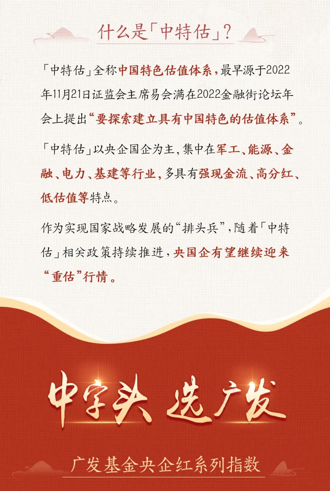 揭秘三碼中特期期準(zhǔn)免費(fèi)公開(kāi)三大秘密，揭秘三碼中特期期準(zhǔn)，三大秘密免費(fèi)公開(kāi)揭秘