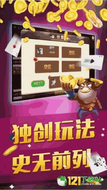 澳門(mén)游戲網(wǎng)址，澳門(mén)游戲網(wǎng)址概覽