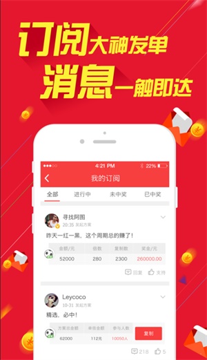 老澳門(mén)六開(kāi)彩開(kāi)獎(jiǎng)網(wǎng)站257期開(kāi)22號(hào)的網(wǎng)址，老澳門(mén)六開(kāi)彩開(kāi)獎(jiǎng)網(wǎng)站第257期揭曉，幸運(yùn)號(hào)碼為22號(hào)
